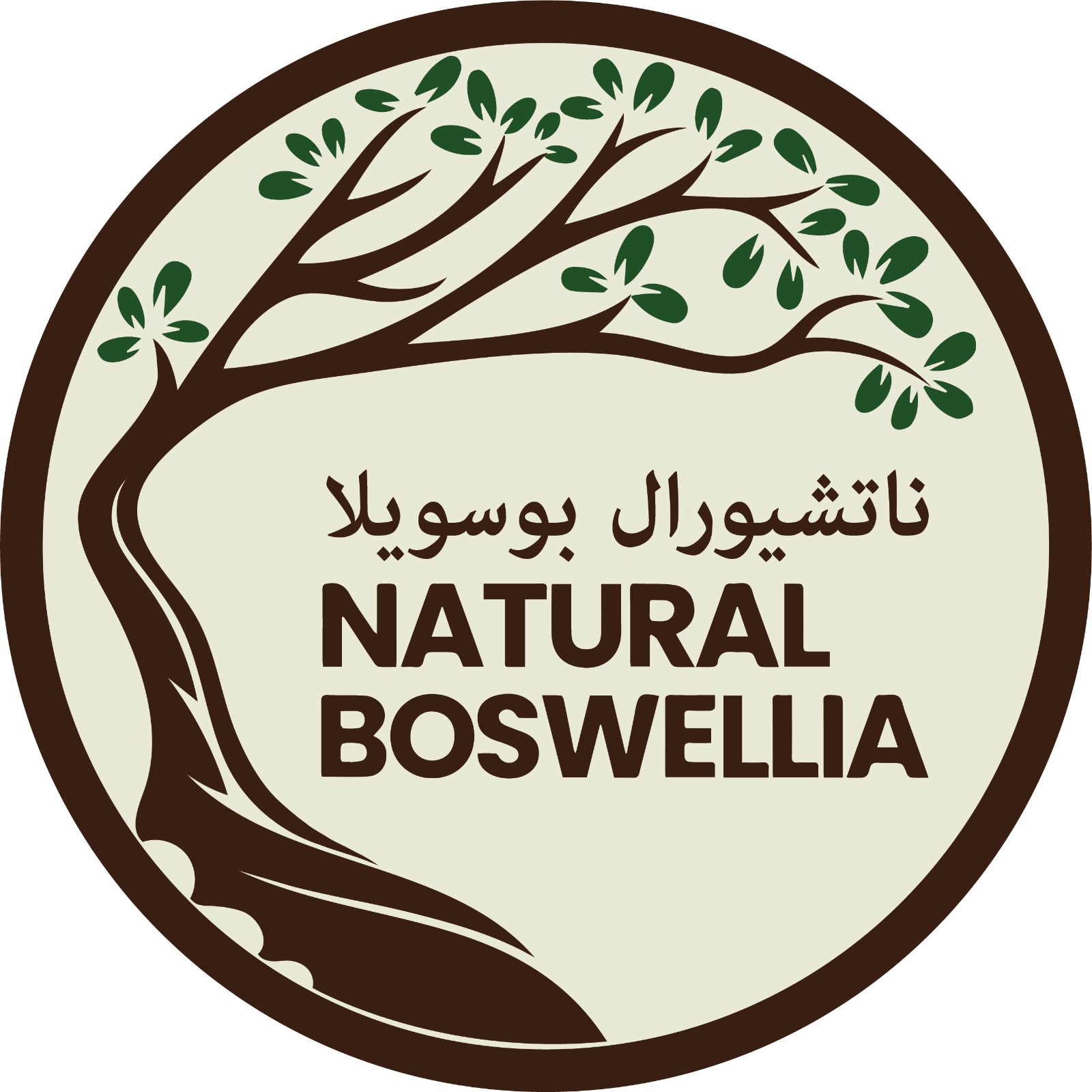Naturalboswellia